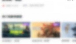 爆料超高清视频网站下载,下载体验与内容解析