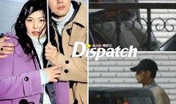 明星恋爱最近爆料视频,甜蜜瞬间引网友热议