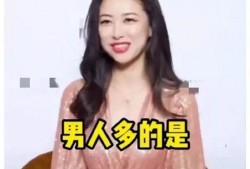 娱乐圈吃瓜爆料助理是谁,揭秘神秘助理身份大揭秘