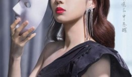 娱乐圈真实爆料郑合惠子,娱乐圈背后的真实故事揭秘