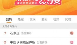 澎湃新闻爆料热线电话