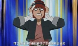 火影名人爆料视频,名人爆料视频背后的惊人真相