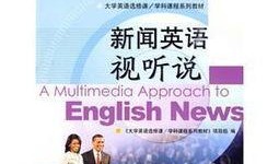新闻爆料英语怎么说,Breaking News: English Translation of Gossip Headlines Unveiled