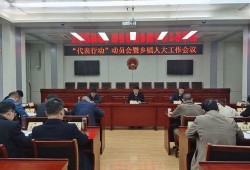 新安县五头镇爆料案件最新,真相大白，警方全力追查！