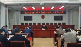 新安县五头镇爆料案件最新,真相大白，警方全力追查！