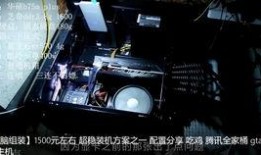 pubgm联动最新爆料,神秘新内容即将揭晓！