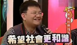 卢俊宇哥哥新闻爆料视频,揭秘背后惊人真相