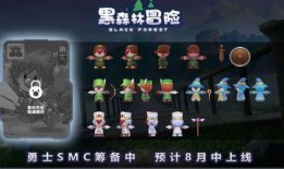 新季节爆料最新视频播放,精彩内容抢先看！