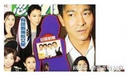 娱乐圈爆料天王,揭秘明星背后的秘密与真相