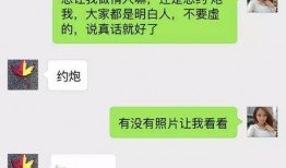 微信聊天记录吃瓜免费,一场吃瓜免费盛宴背后的故事