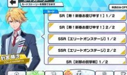 宫藤 在线观看,揭秘宫藤世界的奇幻之旅