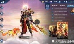 杨戬拼装爆料视频大全集