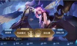 李白爆料女神视频大全集,女神视频大全集幕后故事