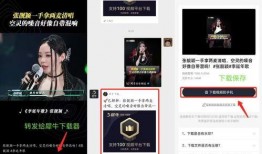 娱乐爆料横屏视频下载网站,揭秘横屏视频下载网站攻略