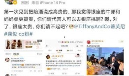 张小寒最新爆料视频下载,事件背后惊人真相