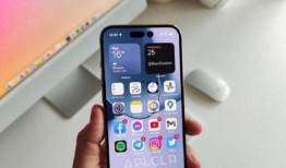 iphone14pro官方最新爆料,尖端科技与极致工艺的巅峰之作