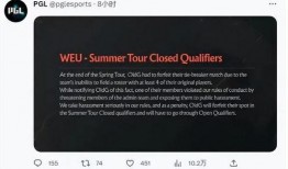 鸡哥最新爆料网站,独家内幕大公开