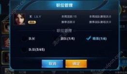 千岁王者爆料视频下载,视频爆料背后的惊人真相