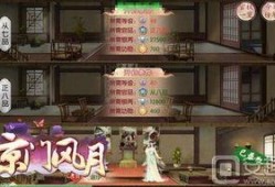 芳华在线付费观看,重温经典，感受青春岁月