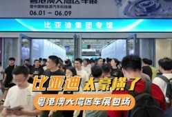 曲江探店爆料视频最新,网红美食新宠，这家店让你欲罢不能！