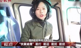 小辉金哥最新直播爆料视频,最新爆料视频深度解析