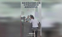 金钱爆料最新视频完整版