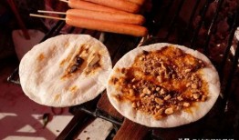 保山美食爆料视频下载免费,揭秘视频中的免费美味攻略