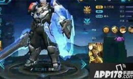 王者皮肤爆料最新爆料名单,最新名单揭晓，神秘新皮肤即将亮相！