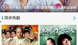 光根电影在线观看,探索光影交织的视觉盛宴