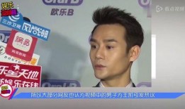 王凯律师爆料视频,视频内容深度解析