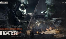 暗区突围无限最新皮肤爆料,全新皮肤爆料，炫酷造型引期待！