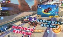 拉风牛最新爆料