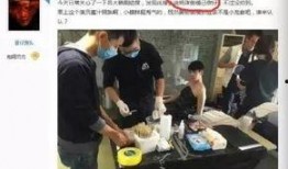 爆料者汪小菲是谁啊视频,爆料者背后的故事