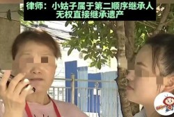 子林最新爆料新闻报道