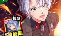 宫藤 在线观看,揭秘宫藤世界的奇幻之旅