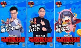 最新斗破爆料新闻直播,神秘势力崛起，萧炎命运再起波澜！