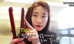 郑秀妍相关爆料视频大全,独家幕后故事全收录