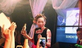 新娱乐在线港姐爆料视频,新娱乐在线内幕大揭秘