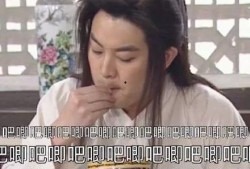 为了吃瓜她进娱乐圈免费