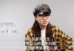 圈内人爆料歌手是谁,揭秘神秘歌手身份大揭秘