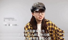 圈内人爆料歌手是谁,揭秘神秘歌手身份大揭秘