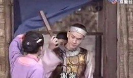 戏说乾隆42集在线观看,揭秘皇权背后的爱恨情仇