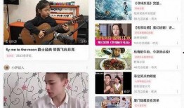 最新爆料秀儿微博视频在线观看,揭秘娱乐圈幕后真相