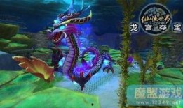 水神最新爆料新闻,最新爆料事件深度解析