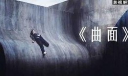 电影绿洲在线观看,穿越时空的奇幻之旅