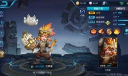 大唐英雄皮肤爆料最新,揭秘神秘英雄背后的传奇故事