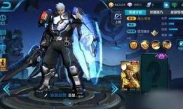 王者今年新皮肤爆料最新全部,揭秘2023年度新皮肤全阵容，视觉盛宴即将开启！