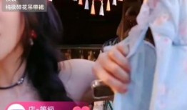 网红小乔爆料事件视频播放,视频播放引发热议