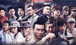 刺刀英雄在线观看,浴血奋战，谱写抗战传奇