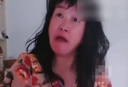 余秀华老公爆料视频大全,揭秘夫妻生活与情感纠葛